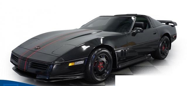 Corvette image 5