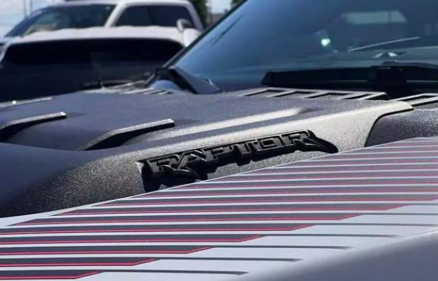 Ford F 150 image 1