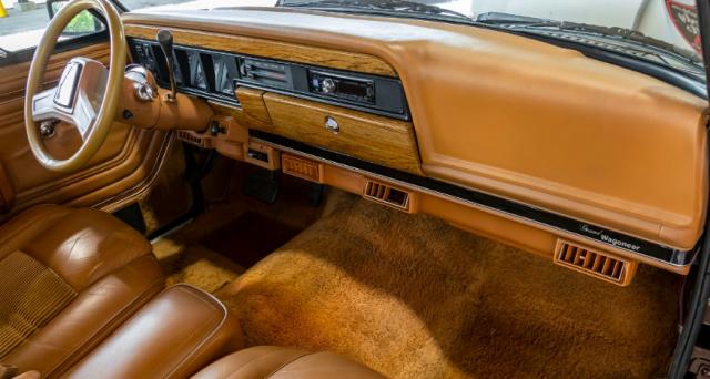 Jeep Wagoneer image 1