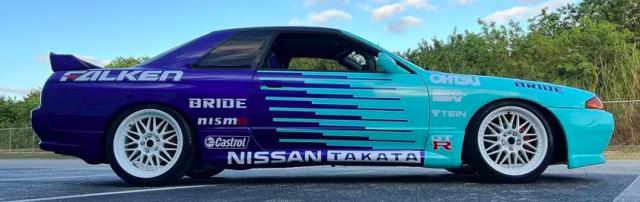 Nissan Gt-R image 3