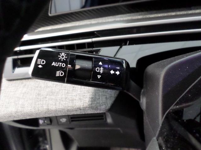 Peugeot 5008 image 9