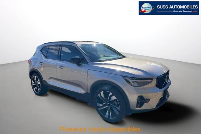 Xc40 image 2