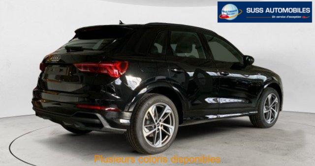 Audi Q3 image 1