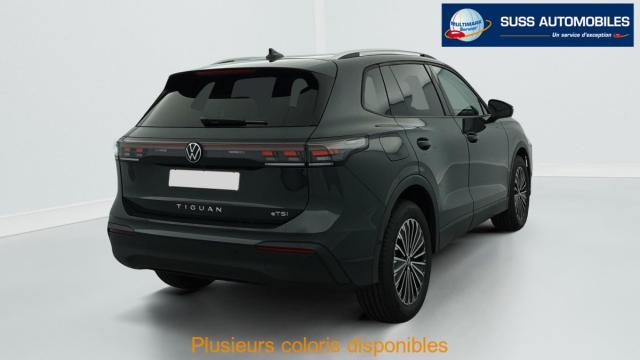 Volkswagen Tiguan image 1