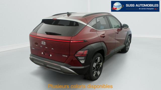 Hyundai Kona image 1