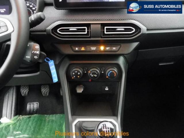 Dacia Jogger image 1