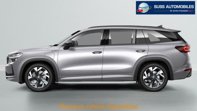 Skoda Kodiaq image 1