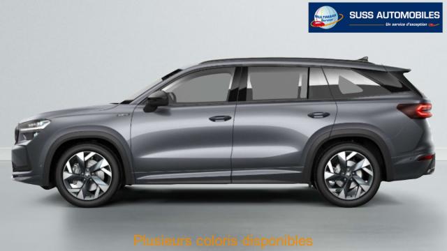 Skoda Kodiaq image 1