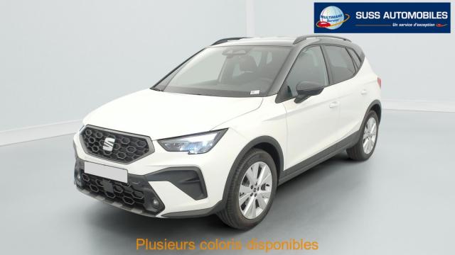 Seat Arona image 6