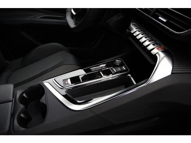Peugeot 3008 image 4