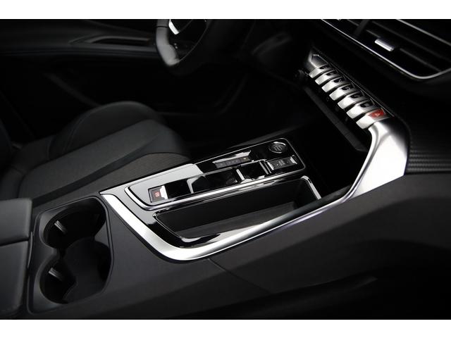 Peugeot 3008 image 2