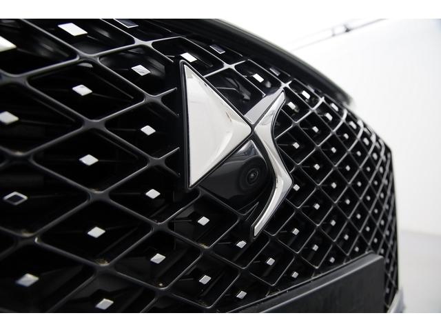 Ds Ds 4 image 2