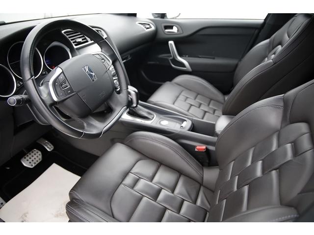 Ds Ds 4 image 9