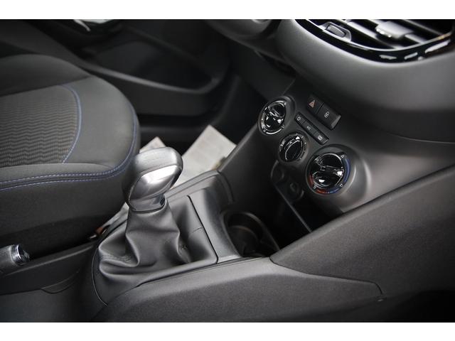 Peugeot 208 image 9