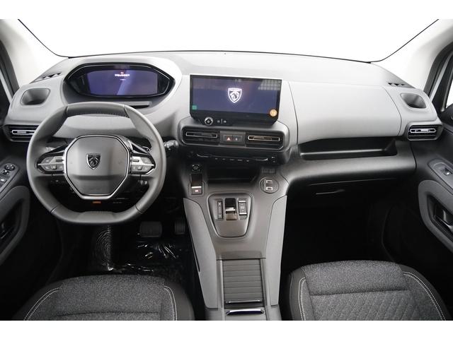 Peugeot Rifter image 3