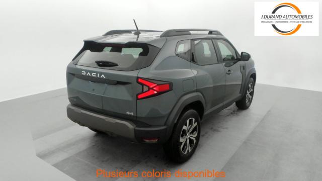 Dacia Duster image 3
