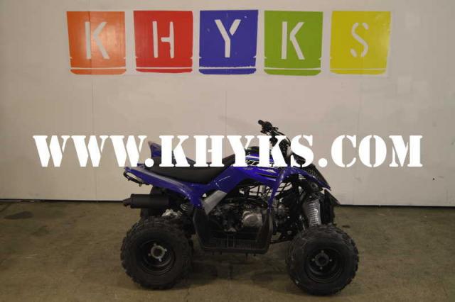 Yamaha 90 Raptor 2023 