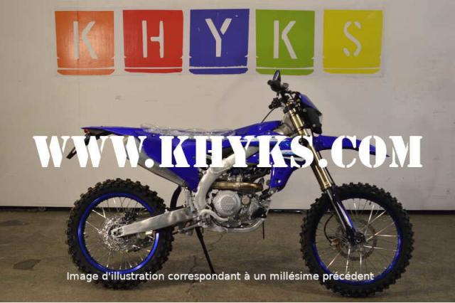 Yamaha 450 Yzf-E 2026 