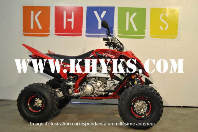 Yamaha 700 Raptor 2026 