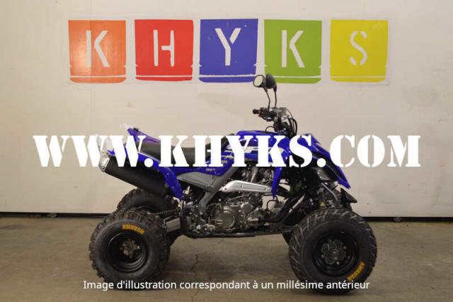 Yamaha 700 Raptor 2026 