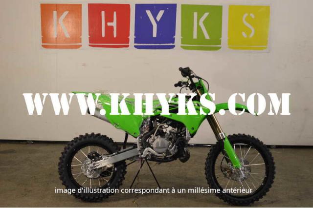 Kawasaki 85 Kx-Gr 2026 