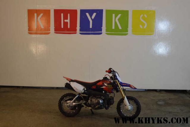 Yamaha 50 Ttr 2016 