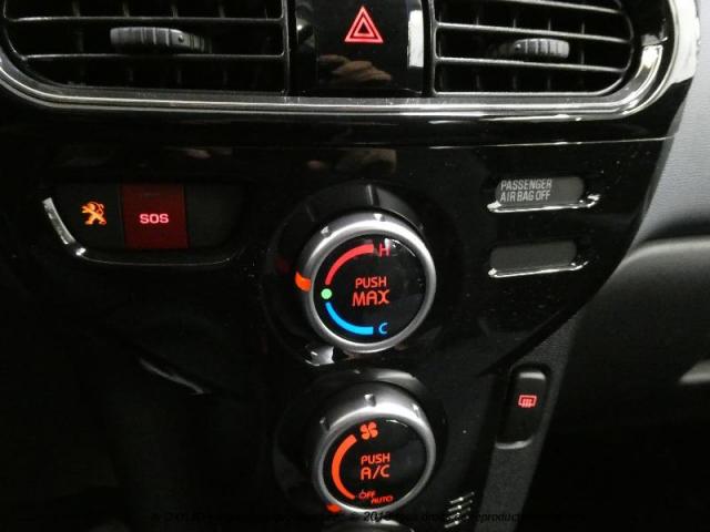 Peugeot Ion image 5