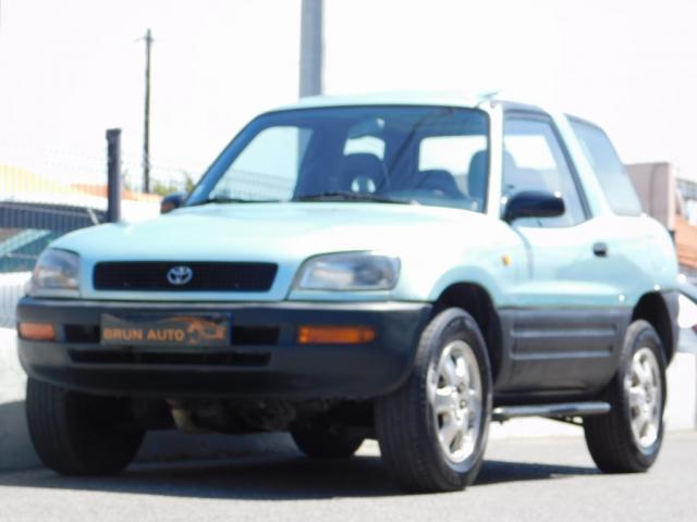 Toyota Rav4 image 1