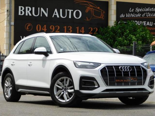 Audi Q5 image 8