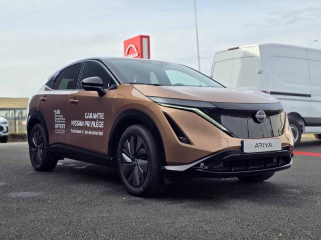 Nissan Ariya image 1