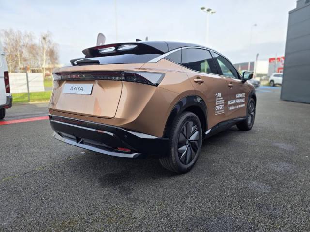 Nissan Ariya image 2