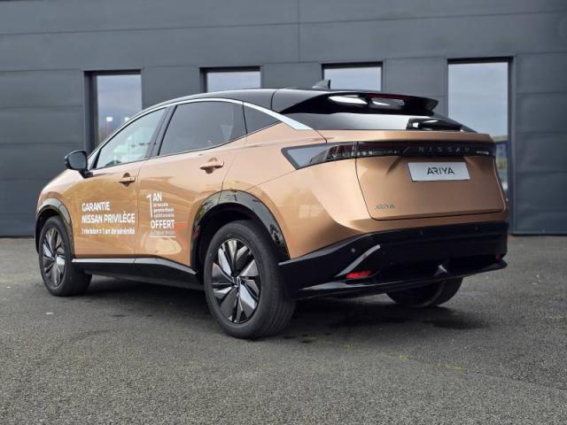Nissan Ariya image 3