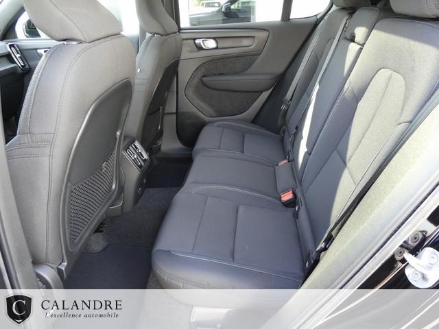 Volvo C40 image 9