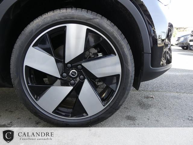 Volvo C40 image 2