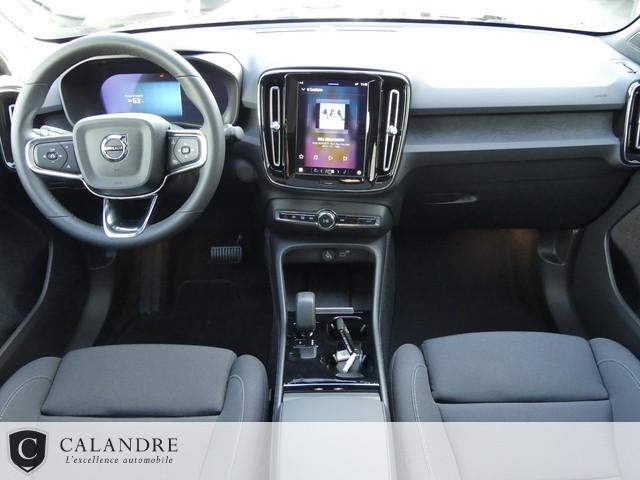 Volvo C40 image 1