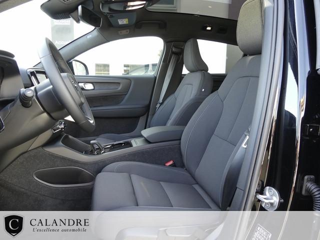 Volvo C40 image 5