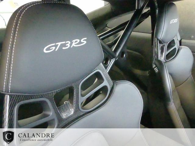 Porsche 911 image 2