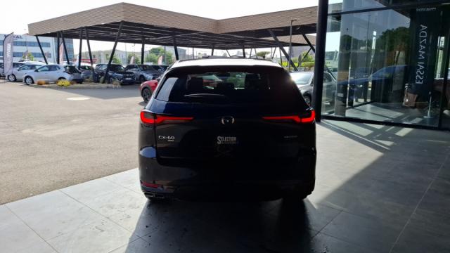Mazda Cx-60 image 8