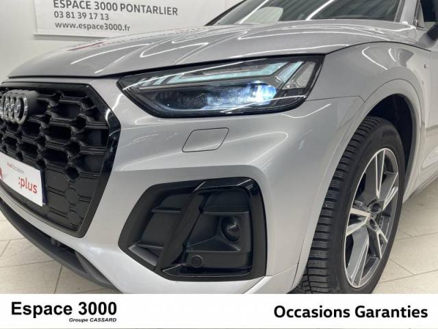 Audi Q5 image 5