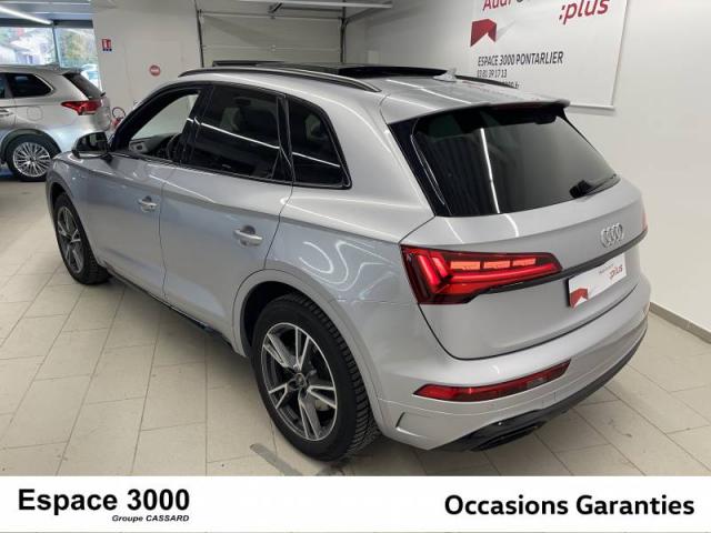 Audi Q5 image 4