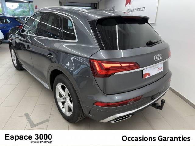 Audi Q5 image 1