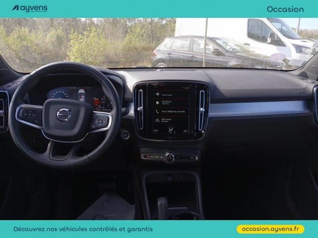 Volvo Xc40 image 2