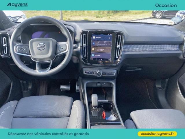 Volvo Xc40 image 5
