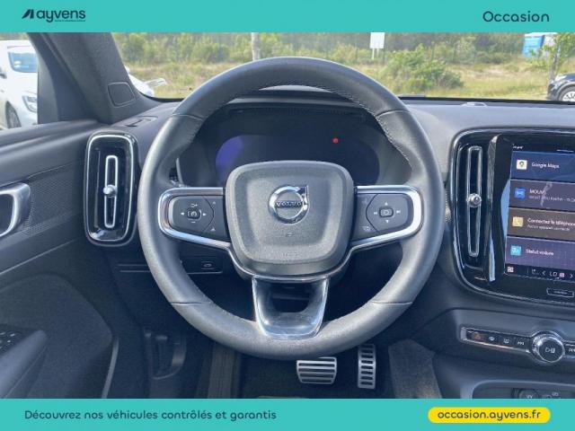 Volvo Xc40 image 1