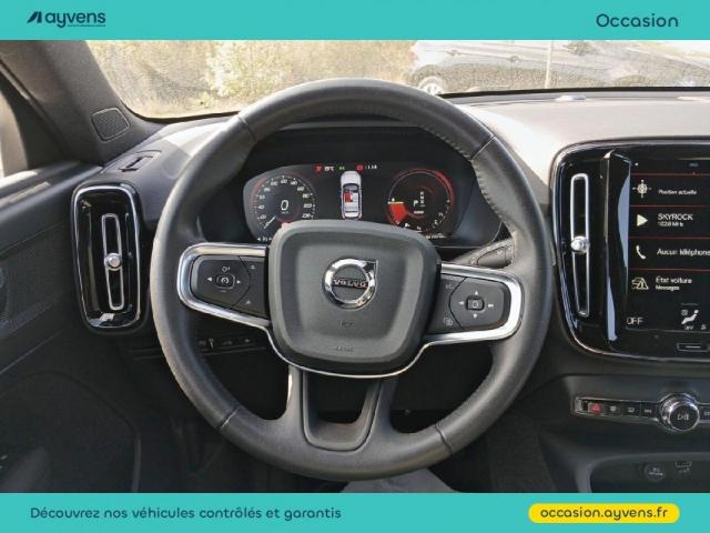 Volvo Xc40 image 6