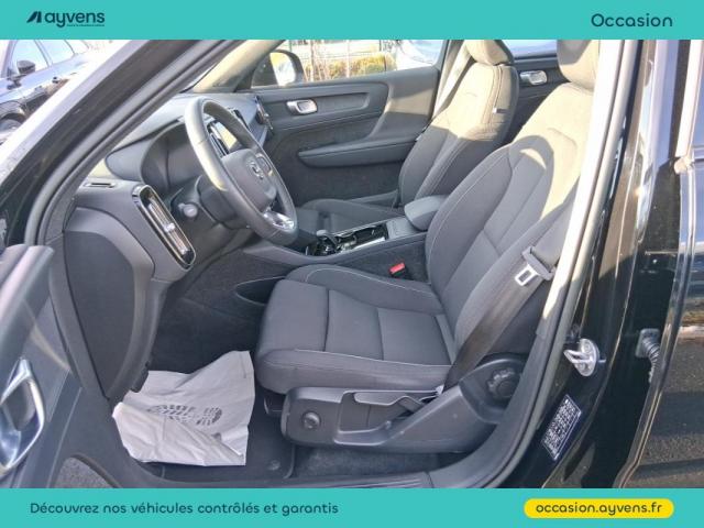 Volvo Xc40 image 3