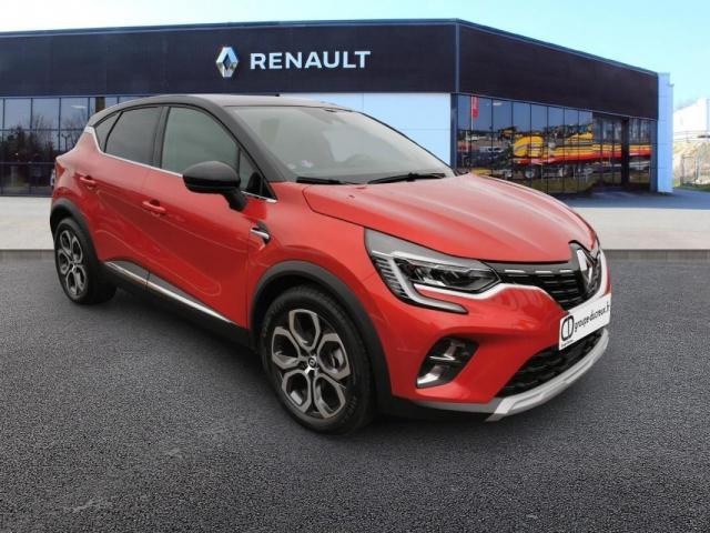 Captur image 4