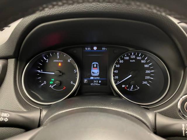 Nissan Qashqai image 4