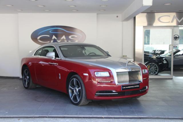 Rolls Royce