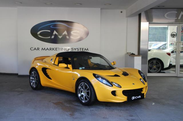 Lotus